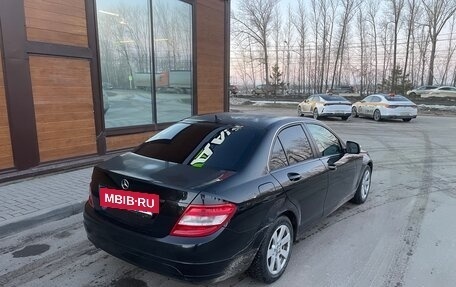 Mercedes-Benz C-Класс, 2007 год, 990 000 рублей, 4 фотография