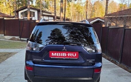 Mitsubishi Outlander III рестайлинг 3, 2008 год, 1 420 000 рублей, 6 фотография