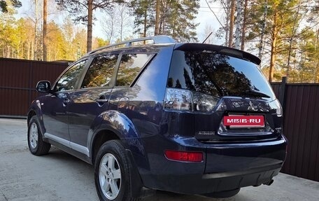 Mitsubishi Outlander III рестайлинг 3, 2008 год, 1 420 000 рублей, 5 фотография