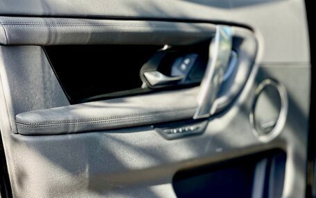 Land Rover Discovery Sport I рестайлинг, 2020 год, 3 750 000 рублей, 6 фотография