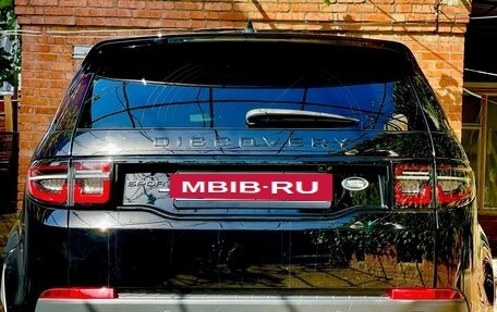 Land Rover Discovery Sport I рестайлинг, 2020 год, 3 750 000 рублей, 4 фотография