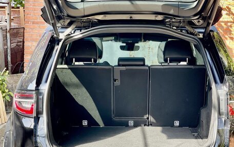 Land Rover Discovery Sport I рестайлинг, 2020 год, 3 750 000 рублей, 10 фотография