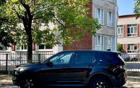 Land Rover Discovery Sport I рестайлинг, 2020 год, 3 750 000 рублей, 15 фотография