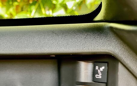 Land Rover Discovery Sport I рестайлинг, 2020 год, 3 750 000 рублей, 14 фотография