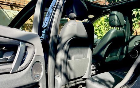 Land Rover Discovery Sport I рестайлинг, 2020 год, 3 750 000 рублей, 9 фотография