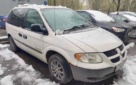 Dodge Caravan IV, 2001 год, 340 000 рублей, 5 фотография