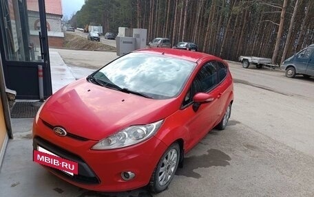 Ford Fiesta, 2008 год, 450 000 рублей, 2 фотография