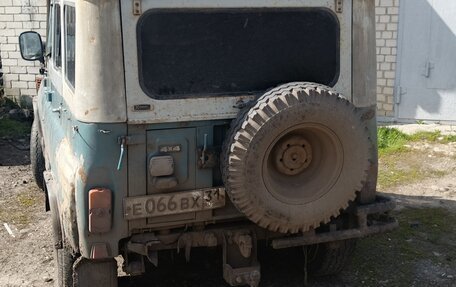 ЛуАЗ 469, 1979 год, 220 000 рублей, 3 фотография