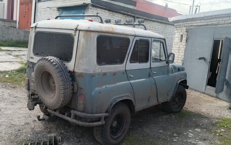 ЛуАЗ 469, 1979 год, 220 000 рублей, 4 фотография