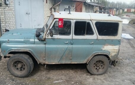 ЛуАЗ 469, 1979 год, 220 000 рублей, 2 фотография