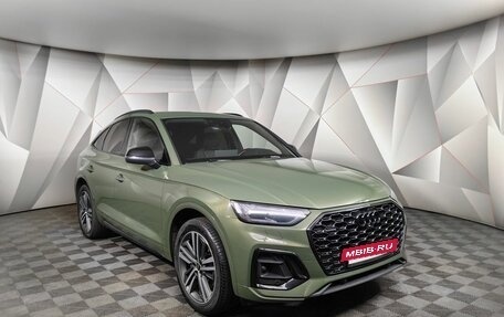 Audi Q5, 2021 год, 4 895 000 рублей, 3 фотография