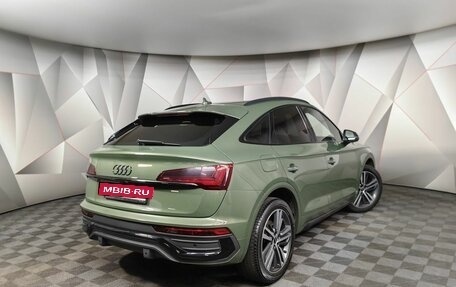 Audi Q5, 2021 год, 4 895 000 рублей, 2 фотография