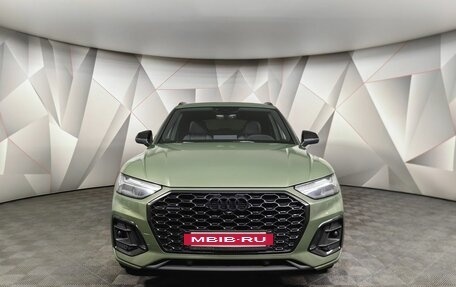 Audi Q5, 2021 год, 4 895 000 рублей, 7 фотография