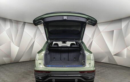 Audi Q5, 2021 год, 4 895 000 рублей, 11 фотография