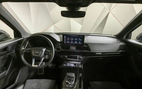 Audi Q5, 2021 год, 4 895 000 рублей, 13 фотография