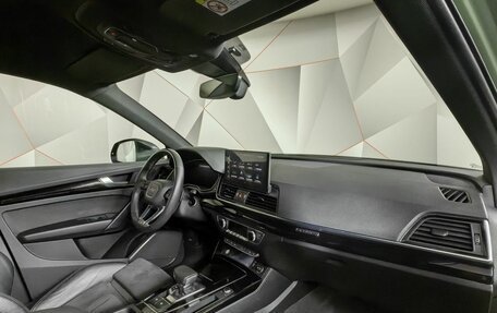 Audi Q5, 2021 год, 4 895 000 рублей, 12 фотография