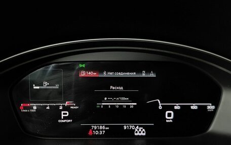 Audi Q5, 2021 год, 4 895 000 рублей, 17 фотография