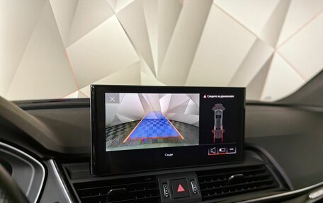 Audi Q5, 2021 год, 4 895 000 рублей, 20 фотография