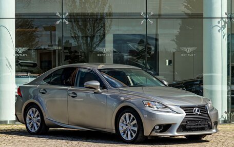 Lexus IS III, 2016 год, 2 265 000 рублей, 3 фотография