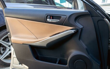 Lexus IS III, 2016 год, 2 265 000 рублей, 12 фотография