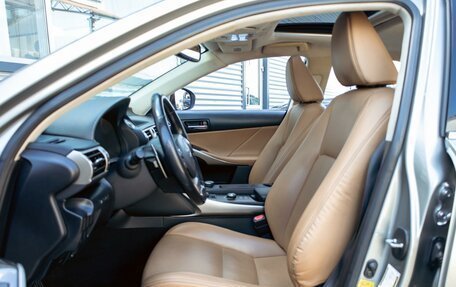 Lexus IS III, 2016 год, 2 265 000 рублей, 11 фотография