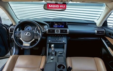 Lexus IS III, 2016 год, 2 265 000 рублей, 16 фотография