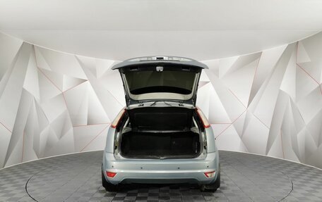 Ford Focus II рестайлинг, 2009 год, 555 000 рублей, 12 фотография