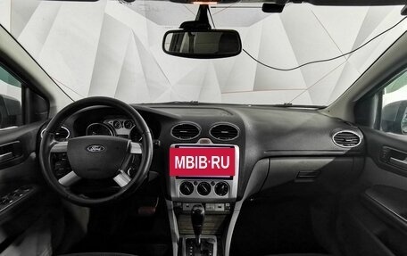 Ford Focus II рестайлинг, 2009 год, 555 000 рублей, 14 фотография