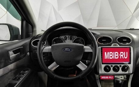 Ford Focus II рестайлинг, 2009 год, 555 000 рублей, 20 фотография