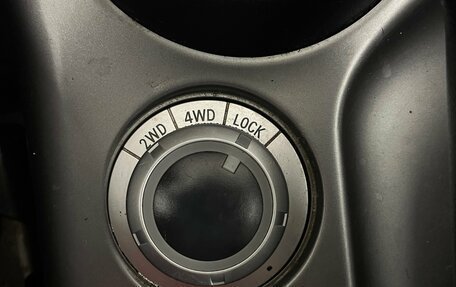 Mitsubishi Outlander III рестайлинг 3, 2011 год, 1 184 000 рублей, 19 фотография