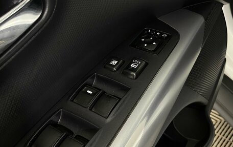 Mitsubishi Outlander III рестайлинг 3, 2011 год, 1 184 000 рублей, 18 фотография