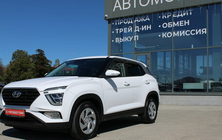 Hyundai Creta, 2021 год, 2 249 000 рублей, 9 фотография