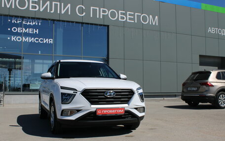 Hyundai Creta, 2021 год, 2 249 000 рублей, 10 фотография
