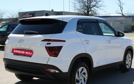 Hyundai Creta, 2021 год, 2 249 000 рублей, 5 фотография