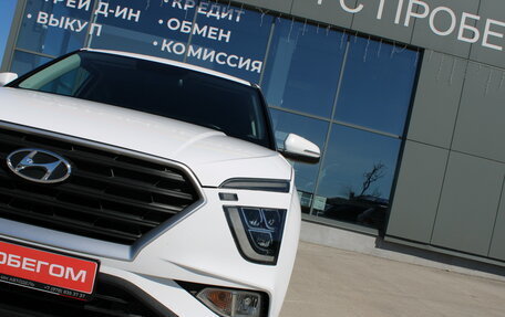 Hyundai Creta, 2021 год, 2 249 000 рублей, 29 фотография