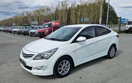 Hyundai Solaris II рестайлинг, 2016 год, 864 995 рублей, 3 фотография
