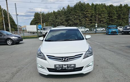 Hyundai Solaris II рестайлинг, 2016 год, 864 995 рублей, 2 фотография