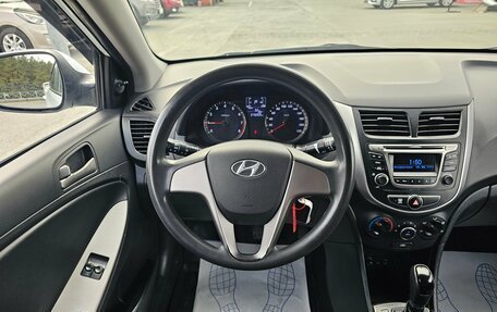 Hyundai Solaris II рестайлинг, 2016 год, 864 995 рублей, 15 фотография