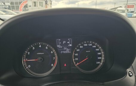 Hyundai Solaris II рестайлинг, 2016 год, 864 995 рублей, 16 фотография