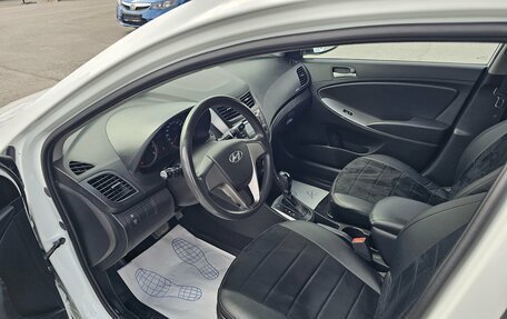 Hyundai Solaris II рестайлинг, 2016 год, 864 995 рублей, 9 фотография