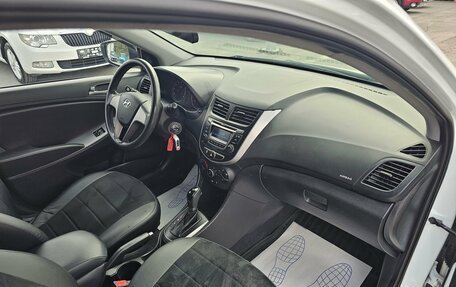 Hyundai Solaris II рестайлинг, 2016 год, 864 995 рублей, 12 фотография