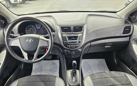 Hyundai Solaris II рестайлинг, 2016 год, 864 995 рублей, 14 фотография