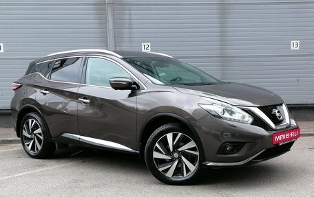 Nissan Murano, 2021 год, 2 799 000 рублей, 3 фотография