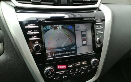 Nissan Murano, 2021 год, 2 799 000 рублей, 15 фотография