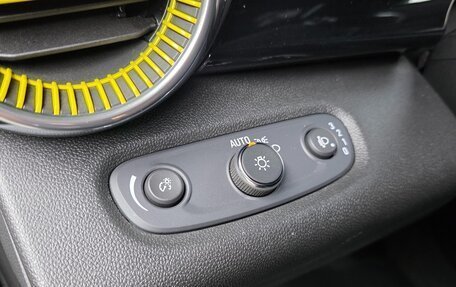 Chevrolet Trax, 2023 год, 1 709 000 рублей, 20 фотография