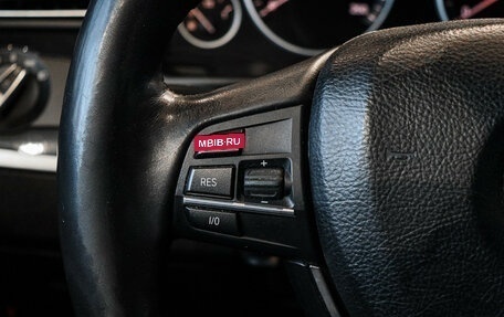 BMW 5 серия, 2010 год, 1 690 000 рублей, 23 фотография