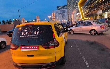 Ford Galaxy II, 2014 год, 765 000 рублей, 5 фотография