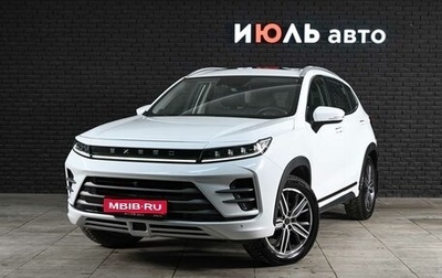 CheryExeed LX, 2023 год, 2 250 000 рублей, 1 фотография