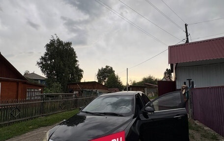 Geely Emgrand EC7, 2014 год, 600 000 рублей, 1 фотография