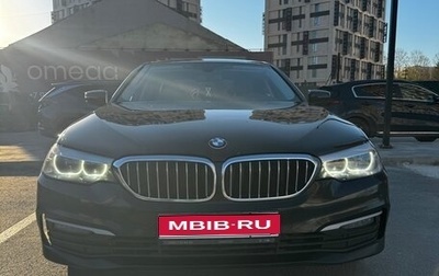 BMW 5 серия, 2018 год, 2 790 000 рублей, 1 фотография